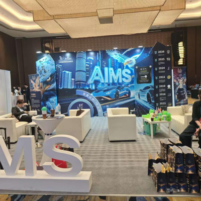 AIMS荣鹰证券亮相第八届理财博览会斩获两项大奖